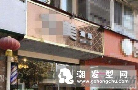 染发前要注意什么哪些人不适合染发？女子染发操作失败后被剃光头住院！