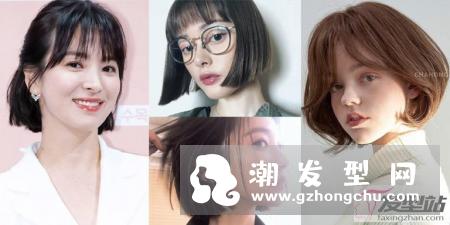 2019中短发最新发型女 耳下3公分五官变深邃气质爆棚