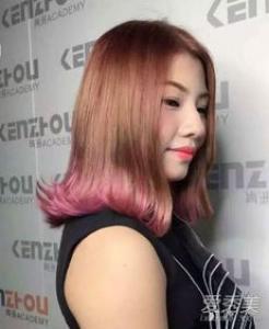 女生短发发尾怎么染好看 渐变色裙摆染打造视觉盛宴