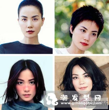 自己选发型的五大步骤.ppt