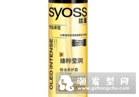 护发精油怎么挑选 不同发质使用哪种精油好