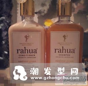 rahua保湿舒缓洗发水系列怎么样 搞定换季头皮痒、发丝粗糙干黄问题！