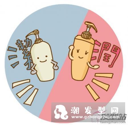 如何挑选适合自己的洗发水 洗发水挑选三大要点你选对了吗