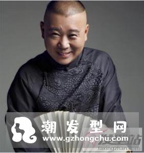 桃心发型,顾名思义就是将头发修剪成桃心形状