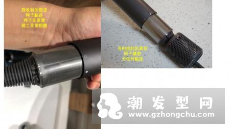 戴森吹风机真假对比图 怎么查真假