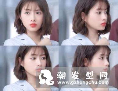 学生剪短发怎样剪好看 完这篇想剪不敢剪的都冲了！