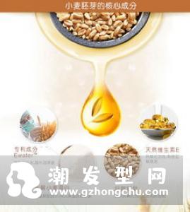 袋鼠洗发水保质期是多久 孕妇能用吗