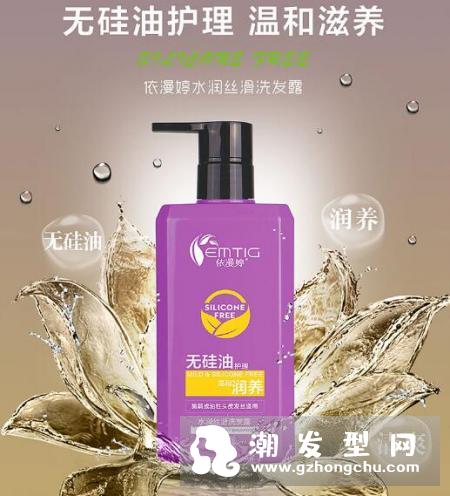滋源生姜洗发水535ml(油性头皮适用)
