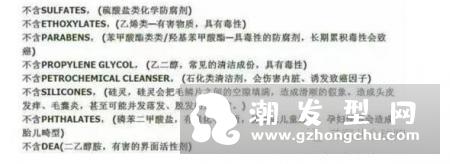 akin是哪个国家的牌子 Akin柠檬草洗发水好用吗