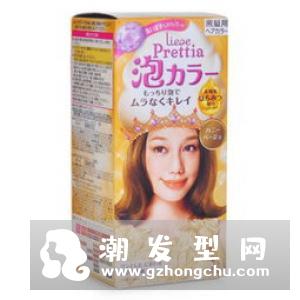 花王泡沫染发剂哪个颜色好看