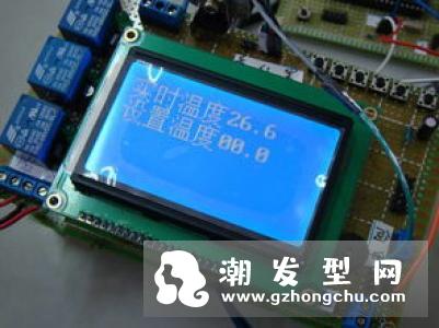 冬天怎么洗头发 冬天洗头发水温控制的多少度最好