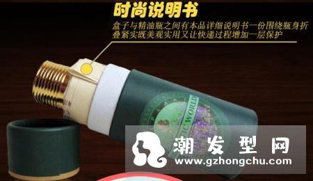 护发精油什么牌子好 好用的护发精油品牌盘点