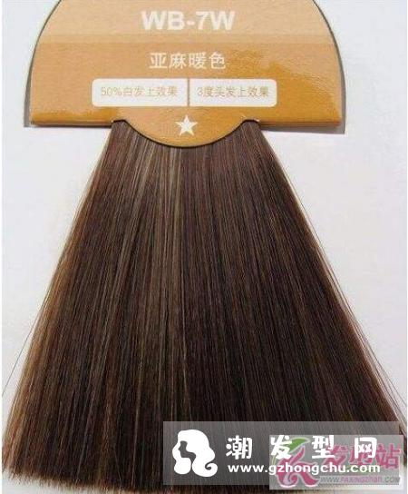 哪种染发膏没有苯二胺 日本哪种染发膏好用