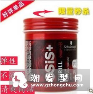 男士用发泥好还是发蜡好 发泥和发蜡有何区别