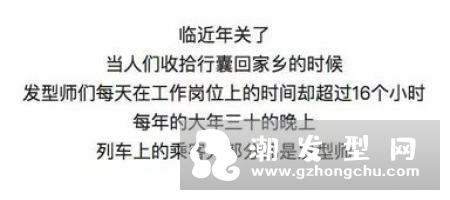 洗头发需要洗几次才干净？听听专业发型师怎么说！