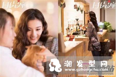 甜美风蛋糕卷发型 慵懒灵动气息十足
