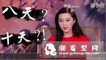 冬天不洗头是护发的最好方法？女星自曝冬季经常不洗头