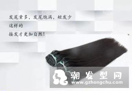 接头发怎么洗头 会伤害发质吗