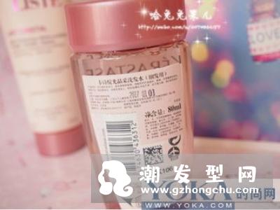 卡诗洗发水哪款好用 怎么辨别真假