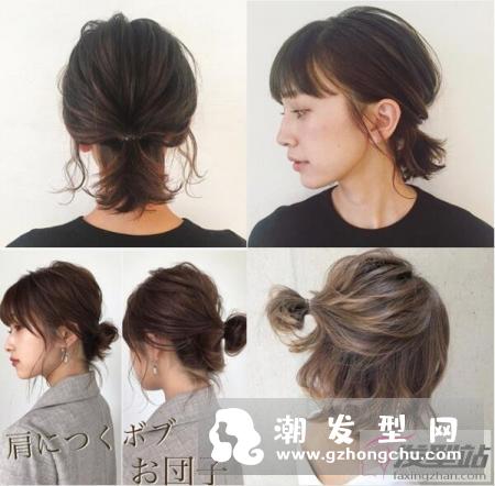 女生烫发微波卷 自体神修容肥圆方角脸秒消失