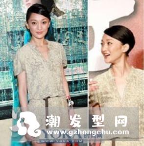 成熟女人简单盘发 做妩媚优雅万人迷
