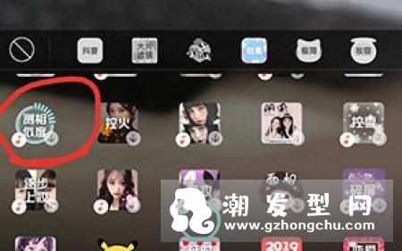 短发想要蓬松感怎么弄 不规则发尾Shag Hair制作教程