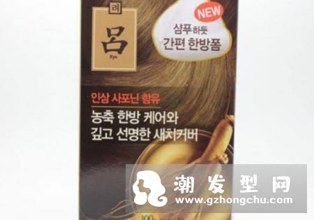 吕染发膏颜色怎么选择 怎么用