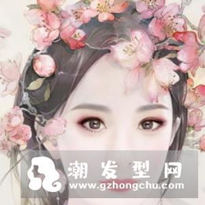 女性爱司头盘发发型 复古民国风端庄高贵