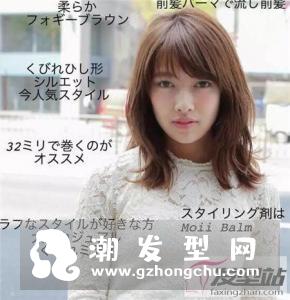 性感齐锁骨短发　修颜减龄两不误