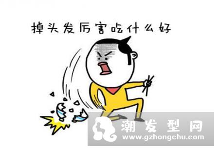 男性脱发吃什么好？预防脱发方法有哪些