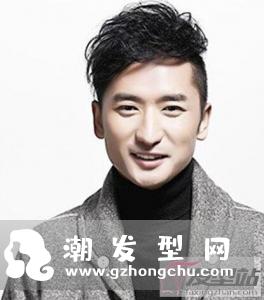 男生朋克风短发发型 帅气酷炫打造个性潮男