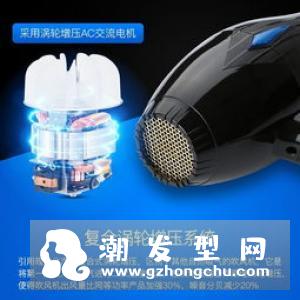 吹风机会不会爆炸 功率一般多大