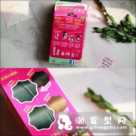 卡乐芙染发剂怎么样 卡乐芙霧感灰绿染发步骤教程
