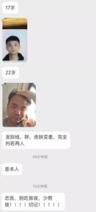 头发不干就睡觉的危害 快速干发的4个小窍门揭晓