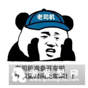 亲爱的客栈阚清子发型叫什么 同款怎么扎