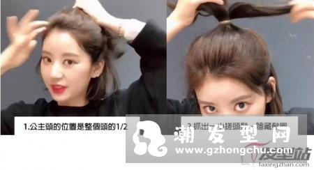 短发养长发过渡期发型 过渡期简单变化教学一秒变有型
