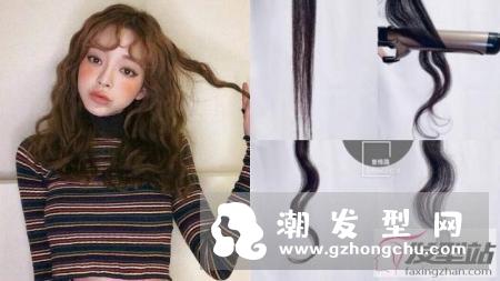 详解不同卷发棒使用方法卷度分析，大波浪、泡面卷、水波纹都轻松拥有！