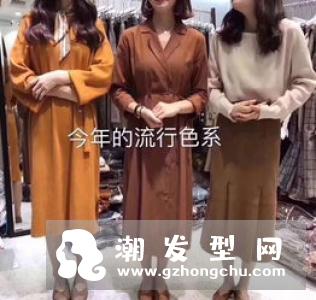 佛系色是什么颜色 是焦糖色吗