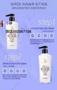 去屑效果比较好的洗发水推荐 这些方法有效远离头皮屑