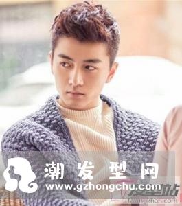 男生烫什么发型好看 定位烫蓬松有型显男人味