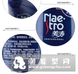 无硅油洗发水排行榜 各国网红洗发水深度测评