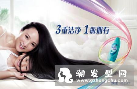 夏天头发出油怎么办 油头发型护理须知