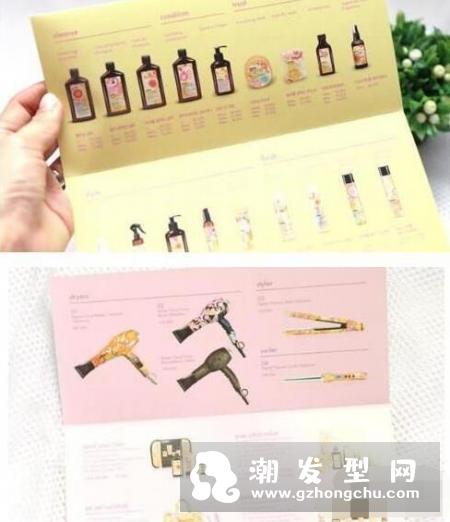 艾米卡amika是什么牌子 Amika美发产品好用吗