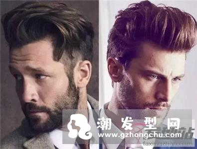 男士发型流行这款 春夏五款爆款造型