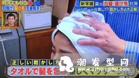 吹头发用冷风还是热风 什么时候用温风