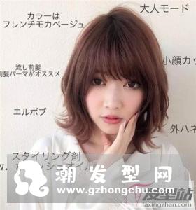 性感齐锁骨短发　修颜减龄两不误