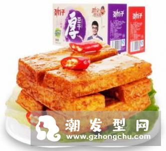 亲爱的客栈阚清子发型叫什么 同款怎么扎