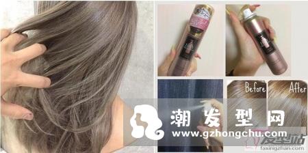 雨天头发出油扁塌怎么办 喷雾型干洗发解决你的烦恼