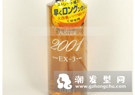 elence是什么牌子 2001洗发水价格多少钱