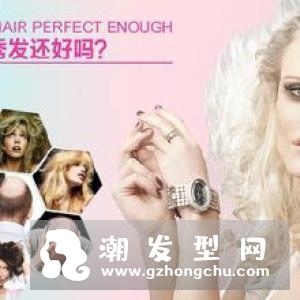 hairmax激光生发梳有用吗 价格是多少